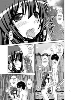 Page 21 of Roshutsu Shoujo Nikki 21 Satsume | Exhibitionist Girl Diary Chapter 21