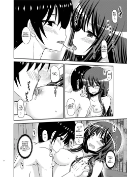 Page 24 of Roshutsu Shoujo Nikki 21 Satsume | Exhibitionist Girl Diary Chapter 21