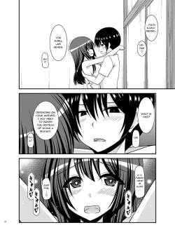 Page 64 of Roshutsu Shoujo Nikki 21 Satsume | Exhibitionist Girl Diary Chapter 21