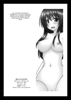 Page 66 of Roshutsu Shoujo Nikki 21 Satsume | Exhibitionist Girl Diary Chapter 21