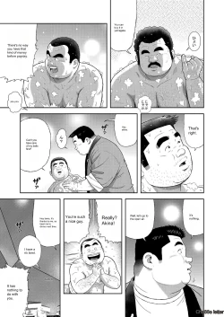 Page 7 of Kunoyu Ichihatsume Otoko no Kanshoku