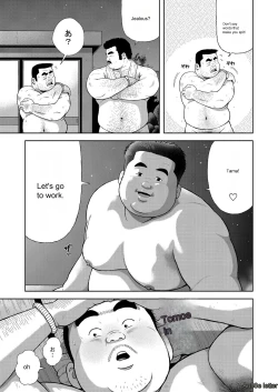 Page 9 of Kunoyu Ichihatsume Otoko no Kanshoku