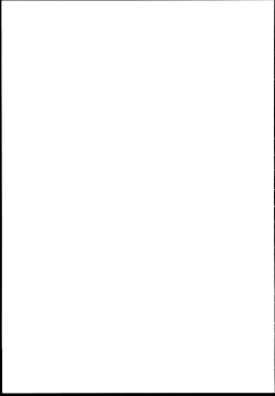 Page 19 of IBUKI Fight!