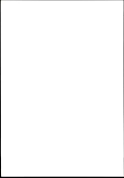 Page 23 of Subaru to Tsureshon.