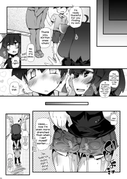 Page 24 of Tohoku no Chicchai Oneechan teaches a lost kid about things that feel good