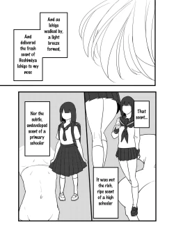 Page 21 of Hoshimiya Ichigo o Goukan Shite Boku wa Hoshi ni Naru. | I Raped Hoshimiya Ichigo and Turned into a Star.