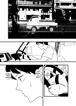 Page 32 of Hoshimiya Ichigo o Goukan Shite Boku wa Hoshi ni Naru. | I Raped Hoshimiya Ichigo and Turned into a Star.