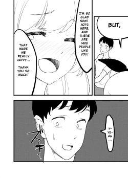 Page 48 of Hoshimiya Ichigo o Goukan Shite Boku wa Hoshi ni Naru. | I Raped Hoshimiya Ichigo and Turned into a Star.