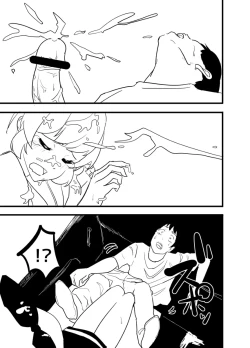 Page 61 of Hoshimiya Ichigo o Goukan Shite Boku wa Hoshi ni Naru. | I Raped Hoshimiya Ichigo and Turned into a Star.