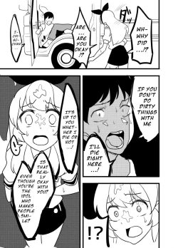 Page 65 of Hoshimiya Ichigo o Goukan Shite Boku wa Hoshi ni Naru. | I Raped Hoshimiya Ichigo and Turned into a Star.