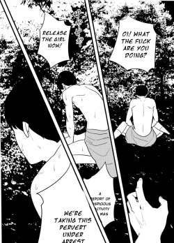 Page 83 of Hoshimiya Ichigo o Goukan Shite Boku wa Hoshi ni Naru. | I Raped Hoshimiya Ichigo and Turned into a Star.