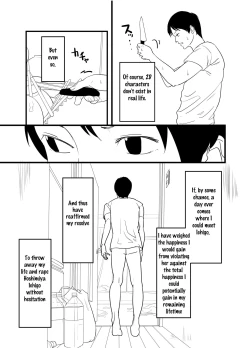 Page 8 of Hoshimiya Ichigo o Goukan Shite Boku wa Hoshi ni Naru. | I Raped Hoshimiya Ichigo and Turned into a Star.