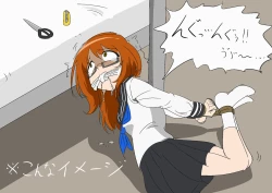 Page 36 of Jibaku Shoujo no Ayamachi