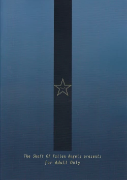 Page 21 of **** Party