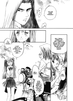 Page 13 of Silky Whip 1