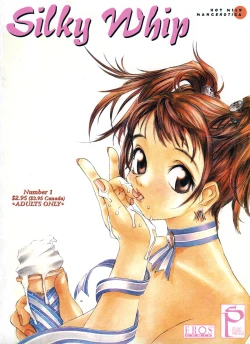 Page 1 of Silky Whip 1