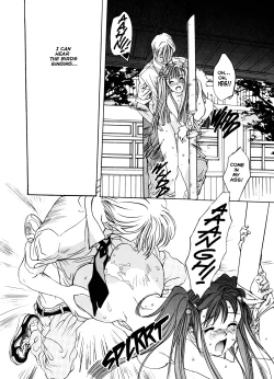 Page 27 of Silky Whip 1