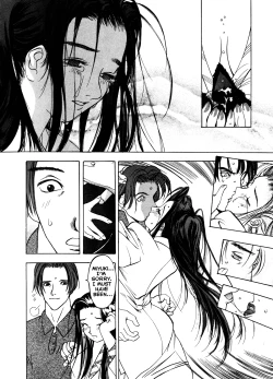 Page 15 of Silky Whip 2