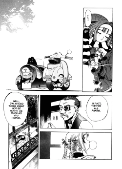 Page 22 of Silky Whip 2