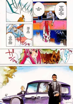 Page 8 of Silky Whip 3