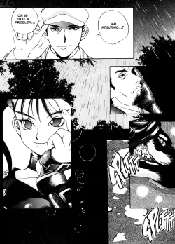 Page 19 of Silky Whip 4