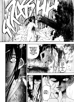 Page 5 of Silky Whip 4