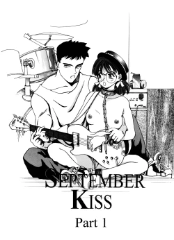 Page 3 of Silky Whip 5