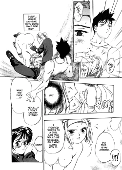 Page 17 of Silky Whip 6