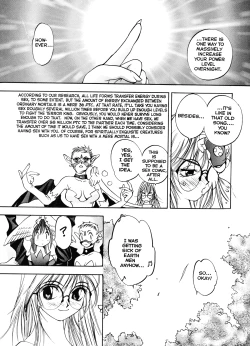 Page 31 of Silky Whip 6