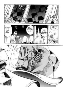 Page 10 of Silky Whip 7