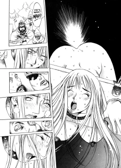 Page 17 of Silky Whip 7