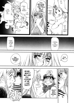 Page 25 of Silky Whip 8