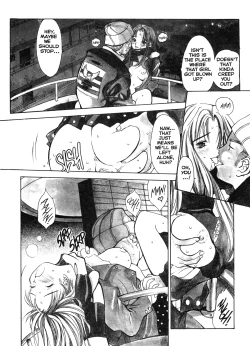 Page 19 of Silky Whip 9