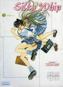 Download Silky Whip 9
