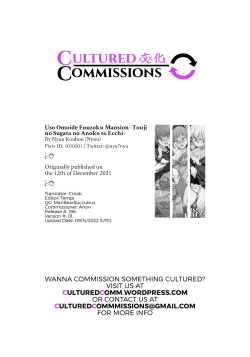 Page 46 of Uso Omoide Fuuzoku Mansion