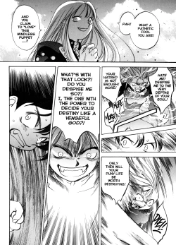 Page 11 of Silky Whip 10