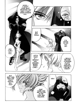 Page 15 of Silky Whip 10