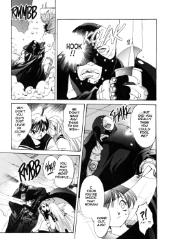 Page 27 of Silky Whip 10