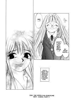 Page 38 of Silky Whip 10