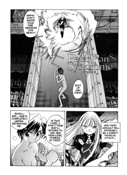 Page 3 of Silky Whip 10