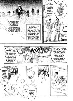 Page 12 of Silky Whip 11