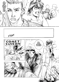 Page 14 of Silky Whip 11