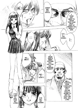 Page 17 of Silky Whip 11