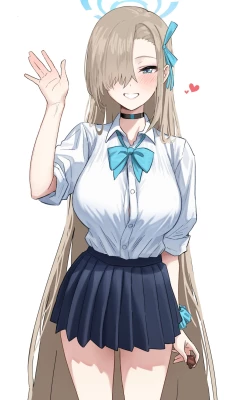 Page 1 of Gohoushi Suru Asuna