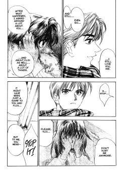 Page 18 of Silky Whip 12