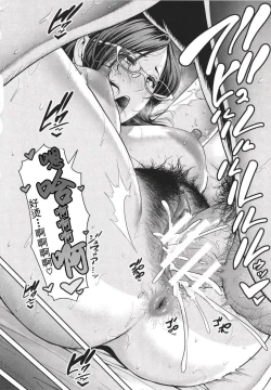 Page 193 of 友達の母親 + イラストカード