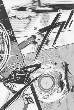 Page 57 of Old Wives’ Tale