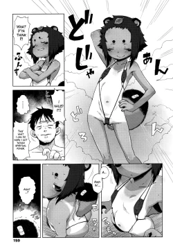 Page 15 of Roriura Tanuki no Kayazan'you | The over-optimistic back alley tanuki's miscalculation