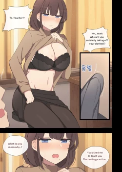 Page 10 of maying press 4