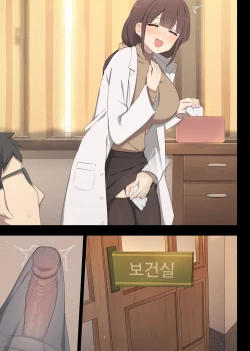 Page 28 of maying press 4